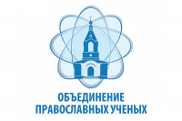 Опора – на традиционные нравственные ценности